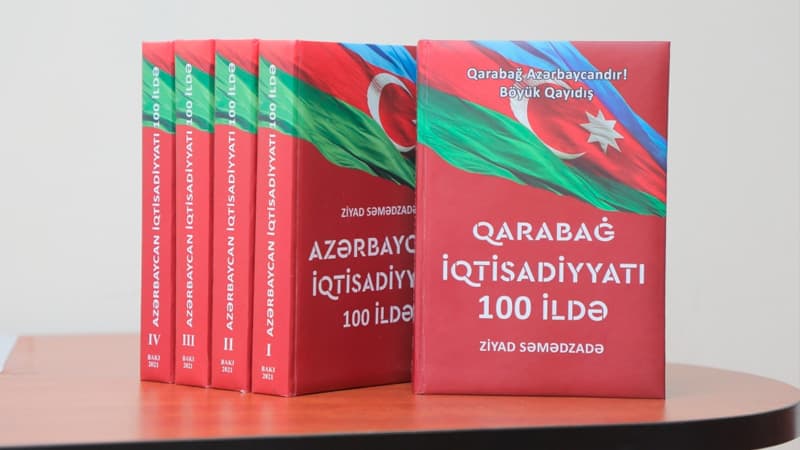 Tariximizə işiq salan dəyərli mənbə: "Azərbaycan iqtisadiyyatı 100 ildə"