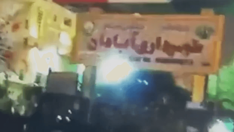 İranda etirazlar qızışır, "Xamneiyə ölüm" şuarları səslənir (VİDEO)