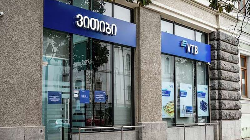 VTB Gürcüstan bazarını tərk edir: “Bu ölkədə vəziyyət fərqlidir…”