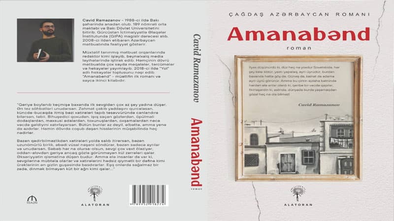 Cavid Ramazanovun romanı nəşr edildi: "Amanabənd"