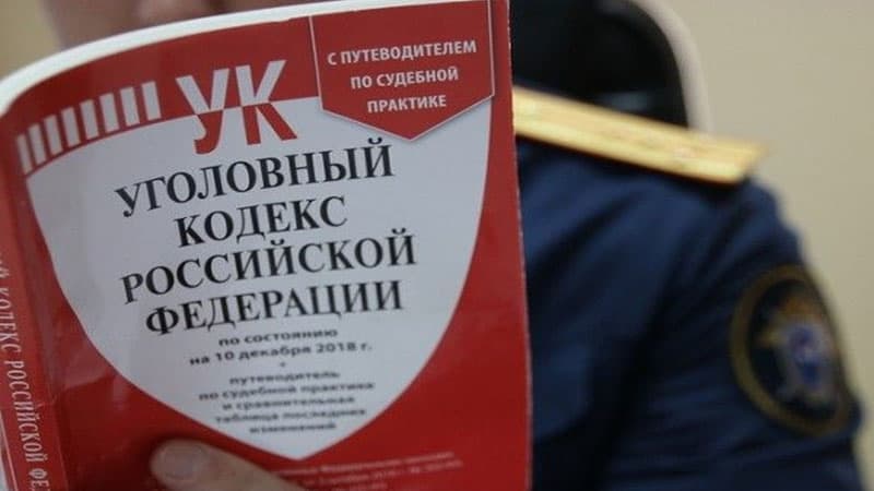 Moskva “Çornomornefteqaz”ın vurulduğunu təsdiqlədi və Ukraynaya cinayət işi açdı