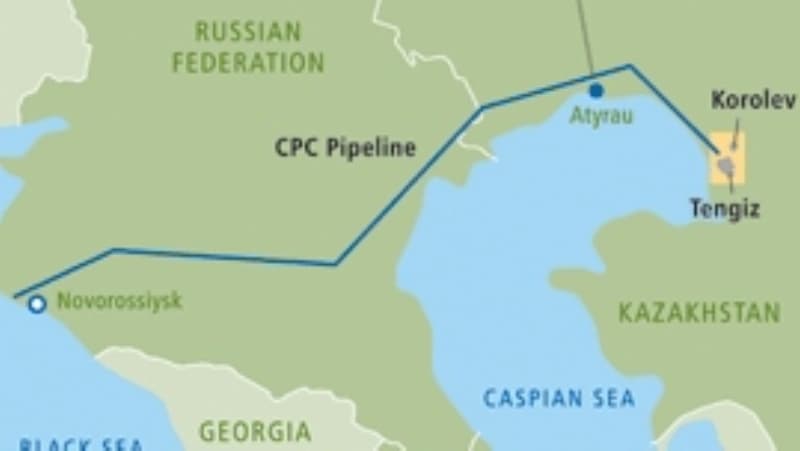 Novorossiysk neft terminalı bağlanır