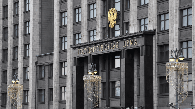 Aİİ və İran arasında azad ticarət zonası haqqında protokol Dumada