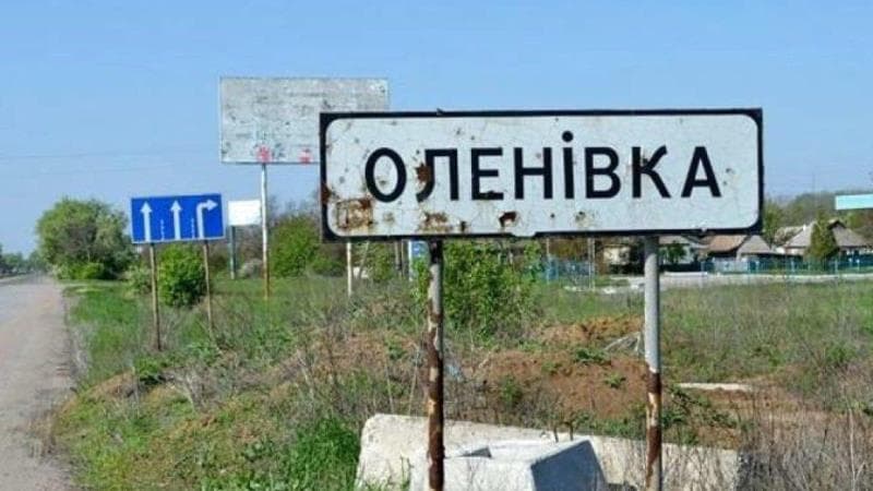 Yelenovkada ukraynalı əsirlərin kütləvi qətli: SBU və kəşfiyyat birgə bəyanat yaydı