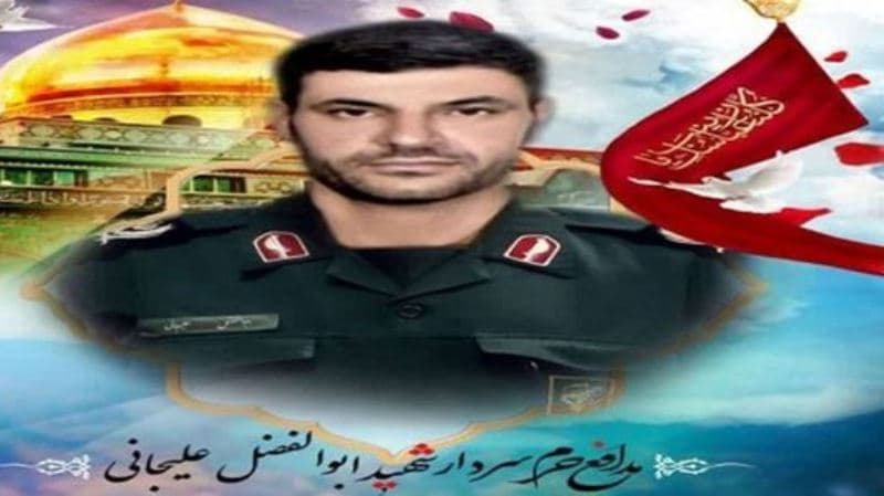 Suriyada İranın daha bir generalı İsrailin hücumu zamanı öldürüldü