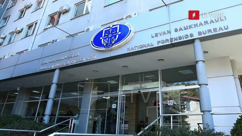 Ədliyyə Nazirliyi Saakaşvilinin toksikoloji ekspertizasını keçirəcəyini vəd etdi
