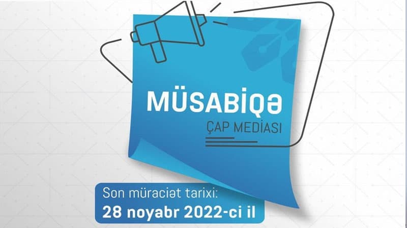 MEDİA onlayn və çap mediası subyektlərinə dəstək üçün müsabiqə elan etdi