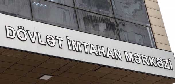 DİM-dən imtahanlarla bağlı yenilik