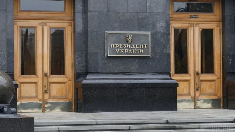 Ukrayna prezidentinin ofisi Silahlı Qüvvələrin itkisini açıqladı: “Ursula xanım yanılıb”