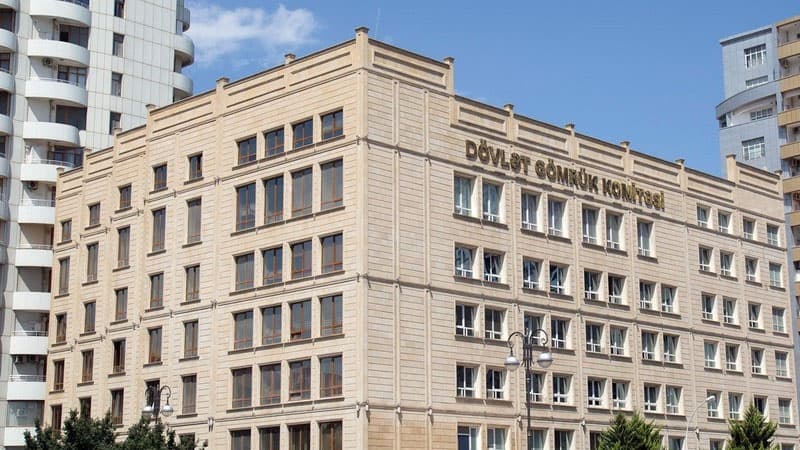 Dövlət Gömrük Komitəsinə yeni səlahiyyət verildi