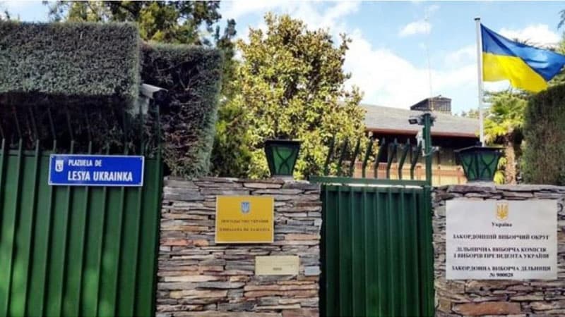 İspaniya Ukrayna səfirliyinə partlayıcı göndərməkdə şübhəli bilinən təqaüdçünü saxladı