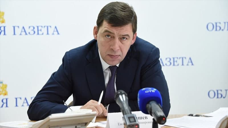 Sverdlovsk qubernatoru Putinin aşpazına acıqlandı: “Sən get makaronunu bişir”