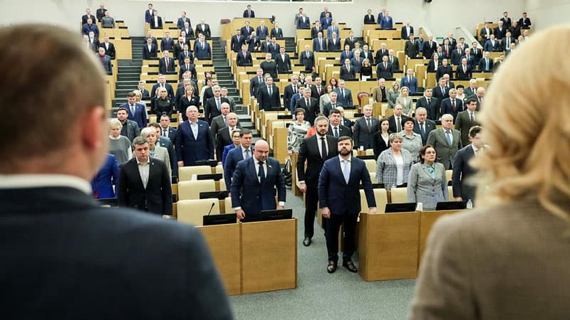 Duma Rusiyanın Strateji hücum silahları haqda müqavilədən çıxmasını təsdiqlədi