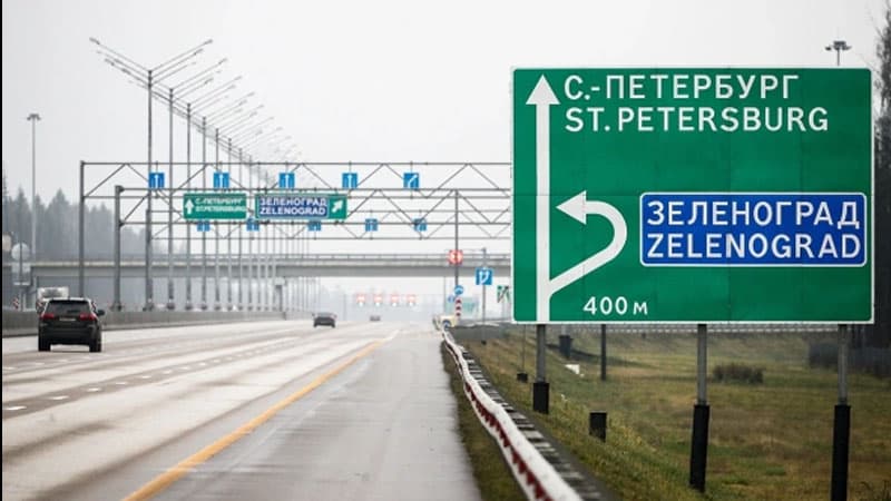 Türk podratçı Moskva-Peterburq trası operatorunun səhmlərini satdı