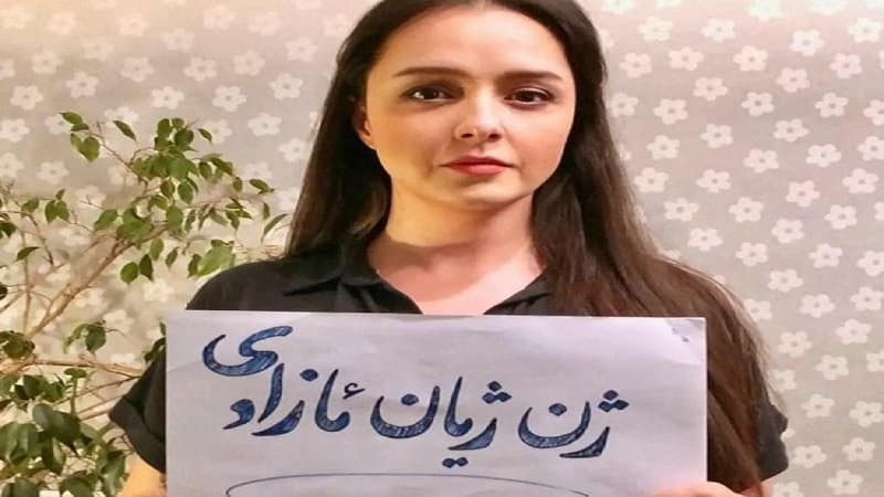 İran gizli komitəsi etirazlara qatılan məşhurları belə cəzalandırır – Gizli sənədlər