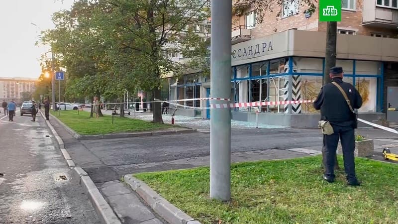 Moskvaya yeni PUA hücumu - Hədəf Müdafiə Nazirliyi olub