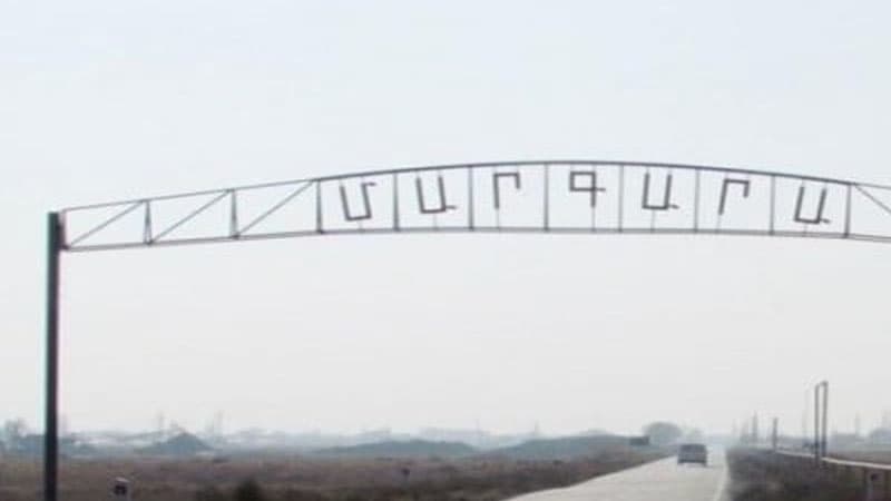 Ermənistan Türkiyə ilə sərhəddə gömrük infrastrukturu qurur