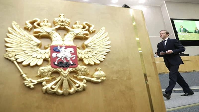 Kommunist deputat “Rusiya Günü”nün bayramlar siyahısından çıxarılmasını təklif etdi