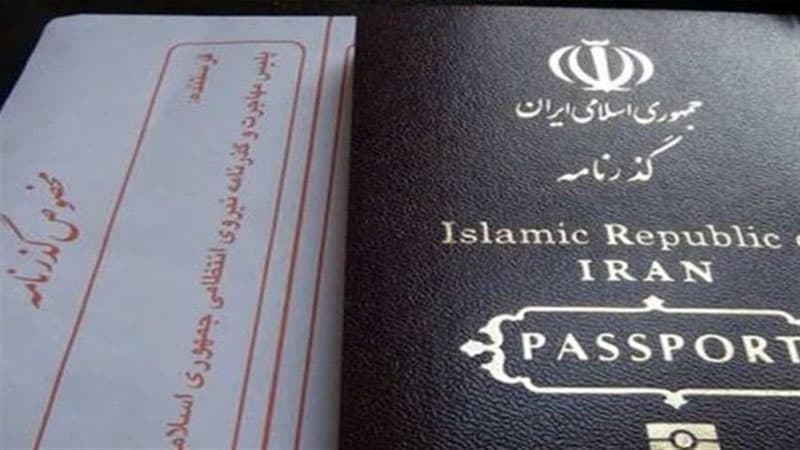 İranda saxta xarici pasport hazırlayan təşkilatın üzvləri saxlanıldı