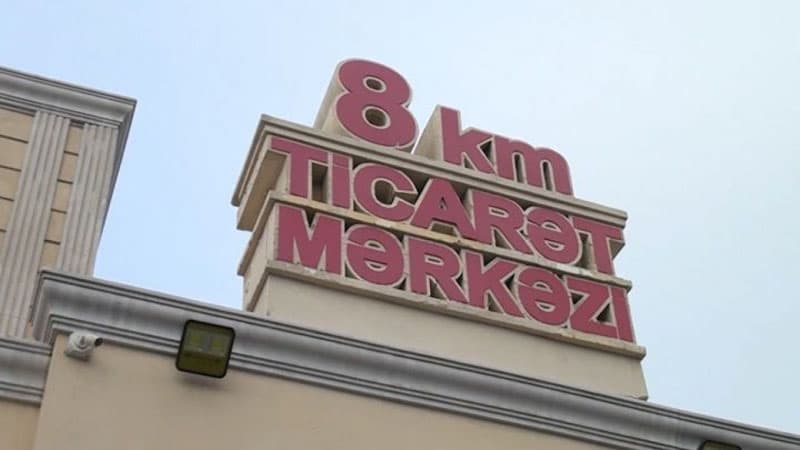 "8-ci kilometr bazarı" bağlanır?