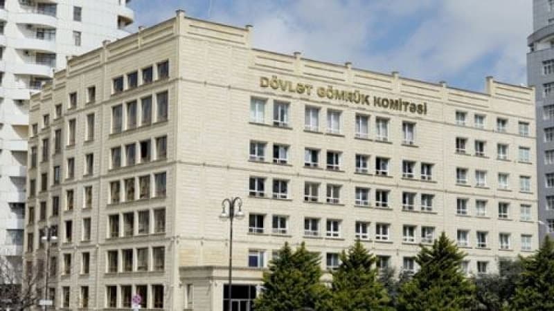 Dövlət Gömrük Komitəsinin 4 əməkdaşına general-mayor rütbəsi verildi (SİYAHI)