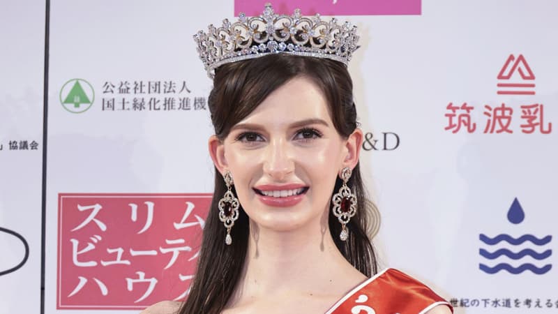 Ukrayna əsilli model "Miss Japan 2024" titulundan imtina etdi
