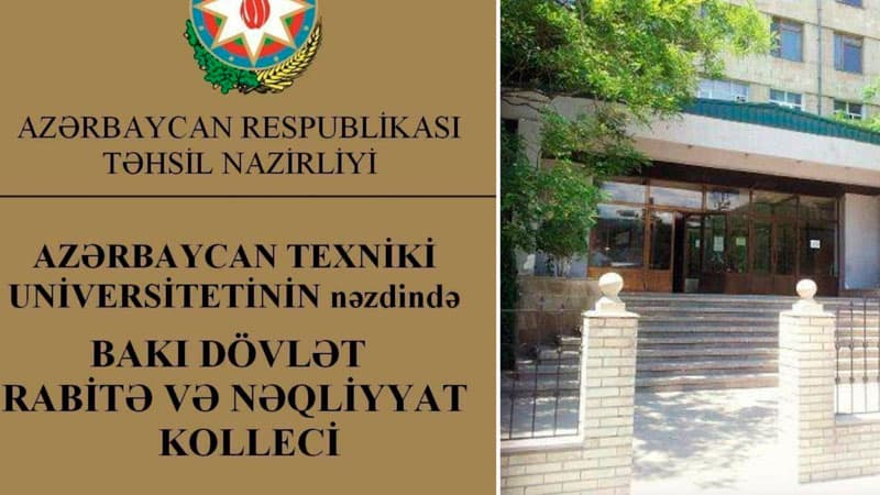 Bakı Dövlət Rabitə və Nəqliyyat Kollecinin  külli miqdarda vergi borcu var (FOTO)
