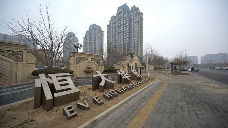 Çin tənzimləyicisi "Evergrande"ni gəlirləri 78 milyard dollar artırmaqda ittiham edir