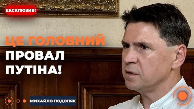 Podolyak: “Avropaya Qazaxıstan və ya Azərbaycan qazı lazımdırsa...”