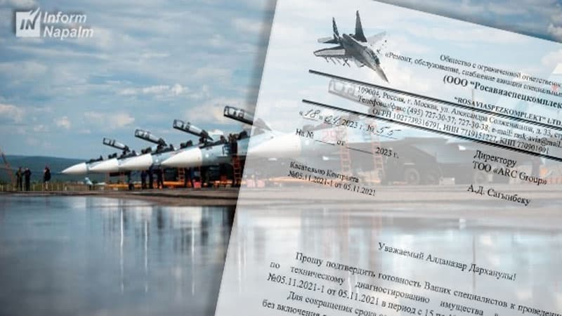 Qazaxlar Rusiya hərbi təyyarələrinə gizli şəkildə fransız texnikası ilə xidmət göstərir