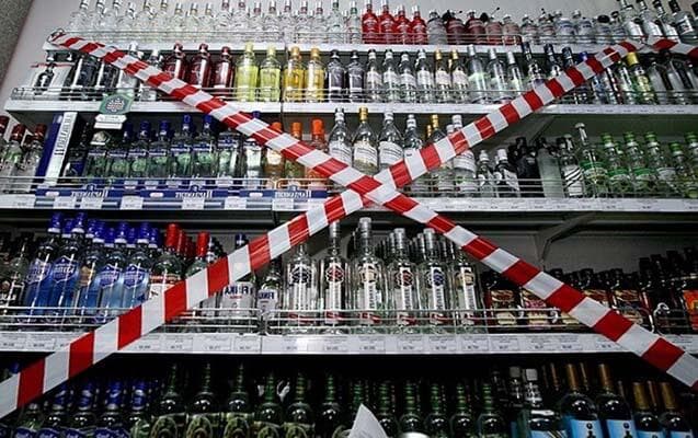 Bəzi alkoqollu içkilərin satışı məhdudlaşdırıla bilər (VİDEO)