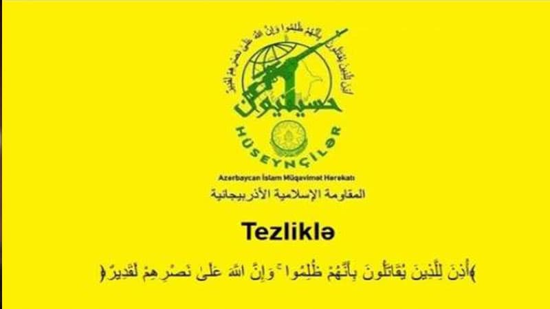 Azərbaycanda bəzi saytlar haker hücumuna məruz qaldı