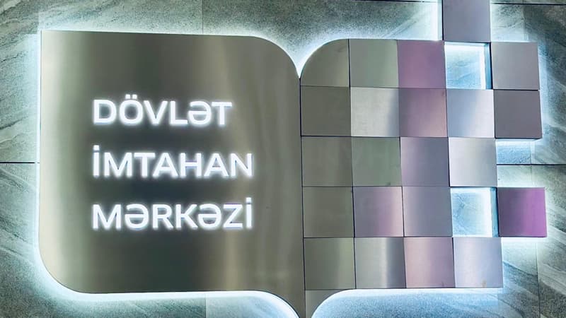 Ali təhsil müəssisələrinə sənəd qəbulu başa çatdı