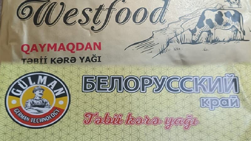Üzərində kərə yağı yazılsa da, içi bitki yağı imiş... (FOTO)