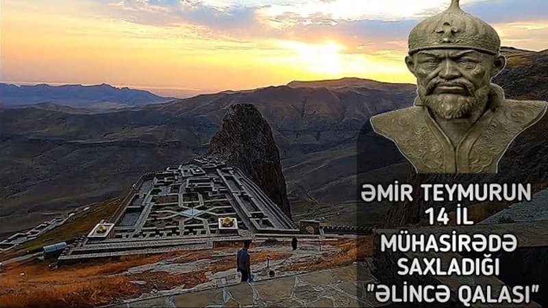 Əlincə qalasının sirri (II Yazı)