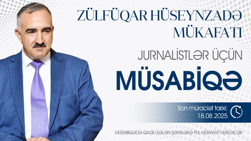 II "Zülfüqar Hüseynzadə mükafatı" müsabiqəsi keçirilir