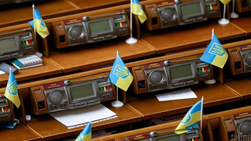 Rada Zelenskinin NABU və SAP ilə bağlı qanununu qəbul etdi