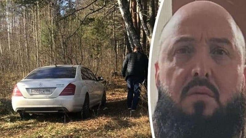 Rusiyada itkin düşən azərbaycanlı iş adamı ölü tapıldı