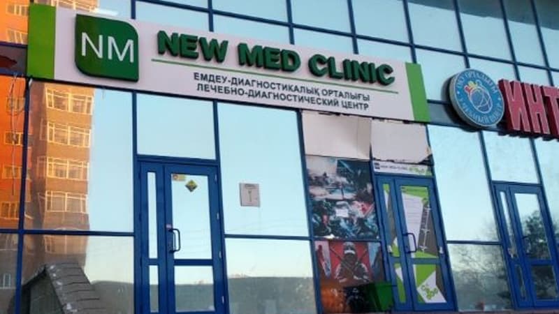 Nazirlik "New Med"i plandankənar yoxladı - Pozuntular aşkarlandı