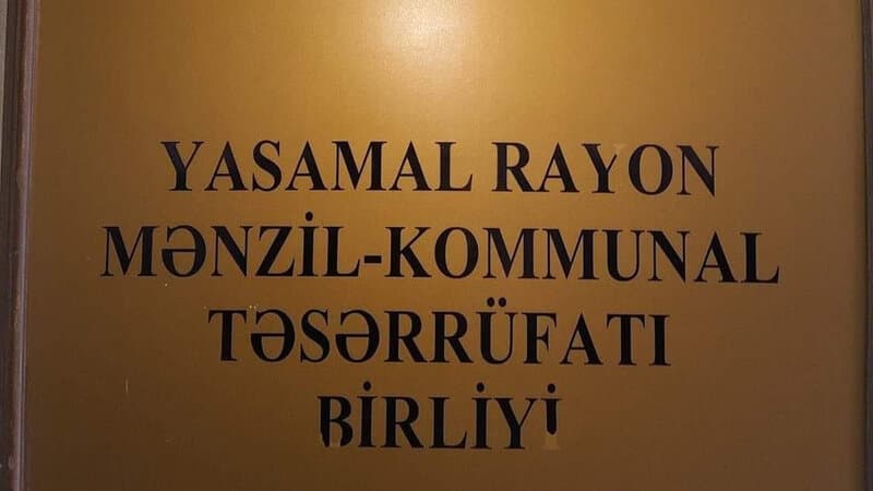 Yasamal MKTB-də maliyyə problemi: 2 milyonluq borc niyə ödənilmir?