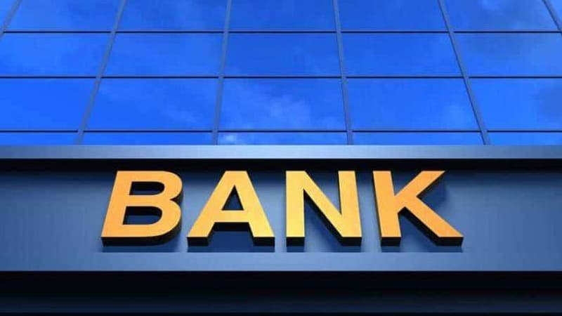 Xidmət əlçatanlığında ilk sırada olan banklar hansılardır? (ARAŞDIRMA)