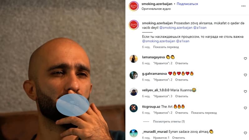 Əlixan Rəcəbov "Smoking Azerbaijan"da tütünü reklam etdi - Şirkət cərimə edildi