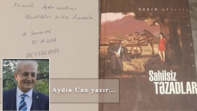 Günəşin batmadığı (ədəbi) imperiya