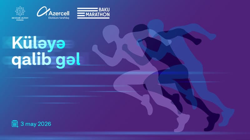 Azercell "Bakı Marafonu 2026"nın eksklüziv tərəfdaşıdır