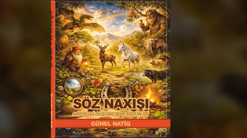 Yazıçı, jurnalist Günel Natiqin "Söz naxışı" kitabı çapdan çıxdı
