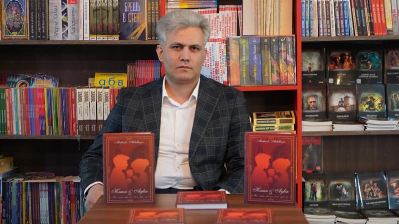 Mirhicab Abdullayev yeni kitabını təqdim etdi (FOTO)