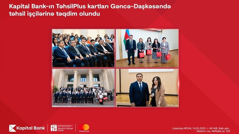 TəhsilPlus kartlarının ilk kütləvi təqdimatına Gəncə-Daşkəsən regionundan start verildi