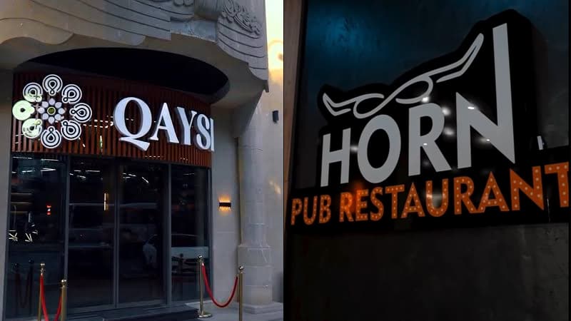 "Qaysı Lounge" və "Horn Pub"da futbol yayımı qadağan edildi