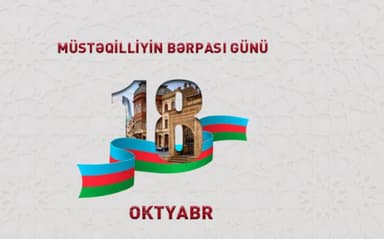 Azərbaycanın müstəqilliyini bərpa etməsindən 35 il ötür