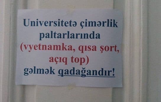 Bakıda daha bir ali məktəbdə “şortik” qadağası - FOTO